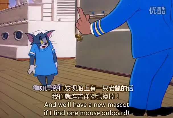 103 行船猫