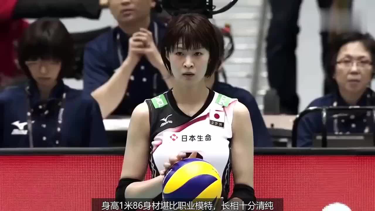 木村纱织-酷炫体坛 她是日本第一排球女神 身高1米86身材出众 丈夫颜值被吐槽