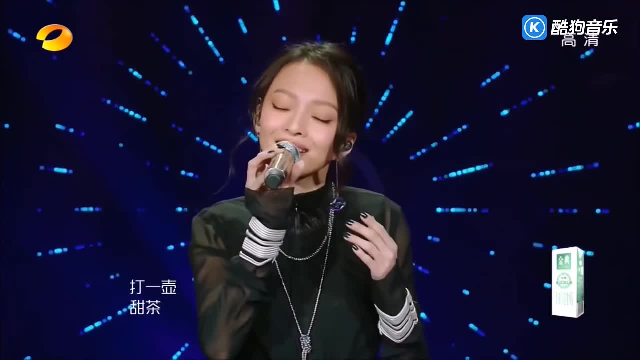 张韶涵 - 阿刁