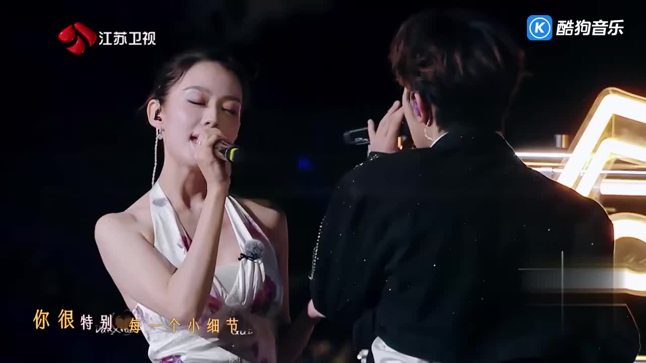 张星特、吉娜·爱丽丝 - 胆小鬼