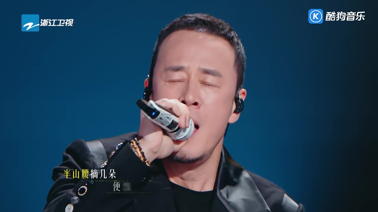 杨坤、王赫野、王睿卓 - 异客(2024天赐的声音第五季 第7期)