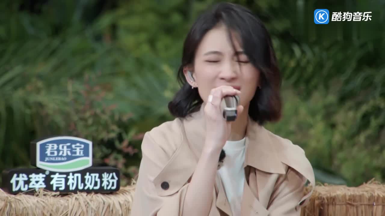 戴佩妮 - 胆小鬼