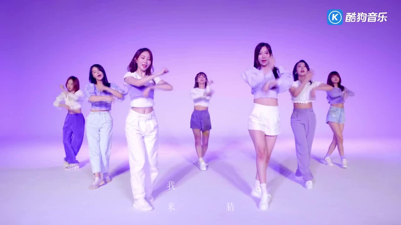 sing女团 - 幻变