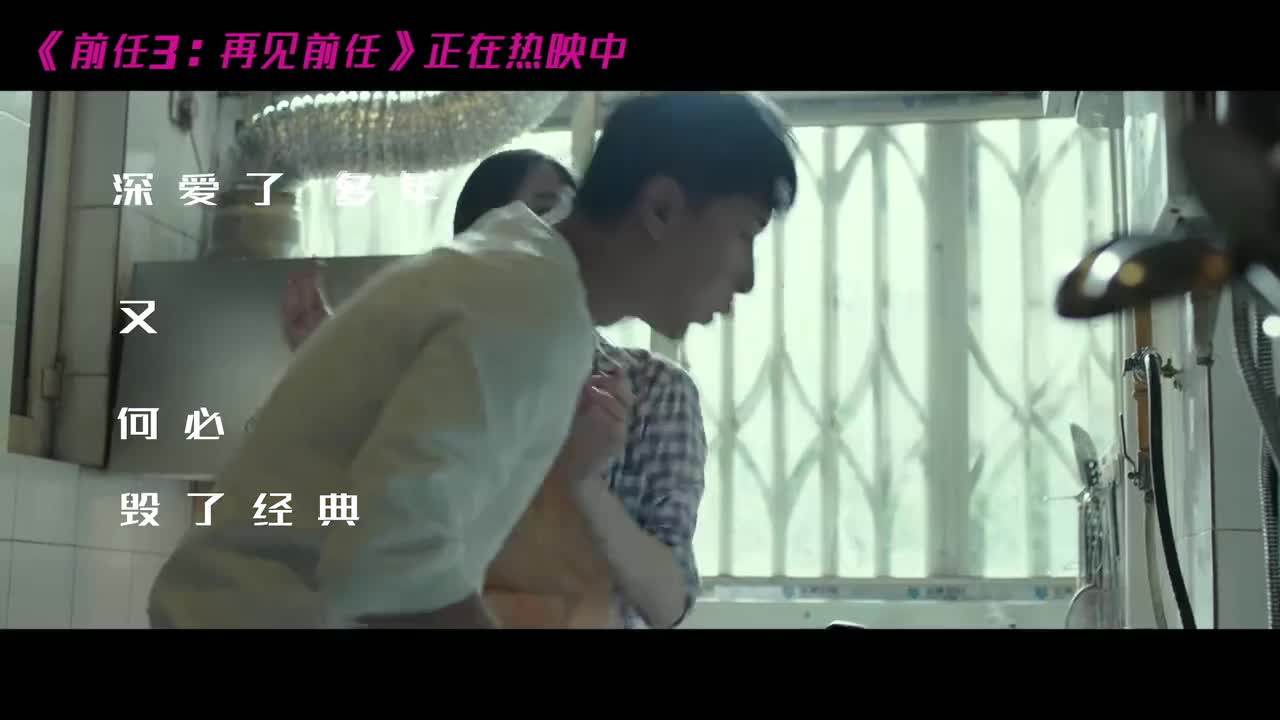 于文文 - 体面