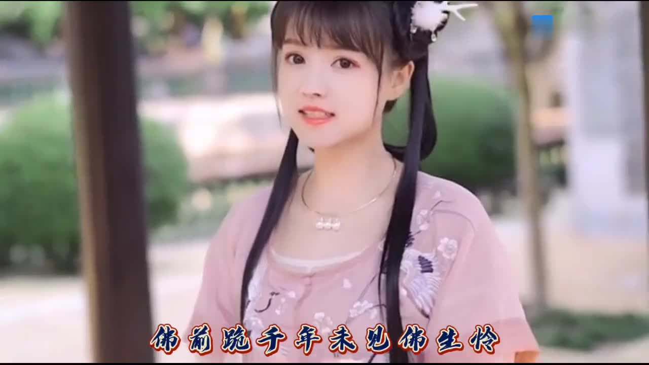 饭思思等多版本演唱《忘川彼岸》