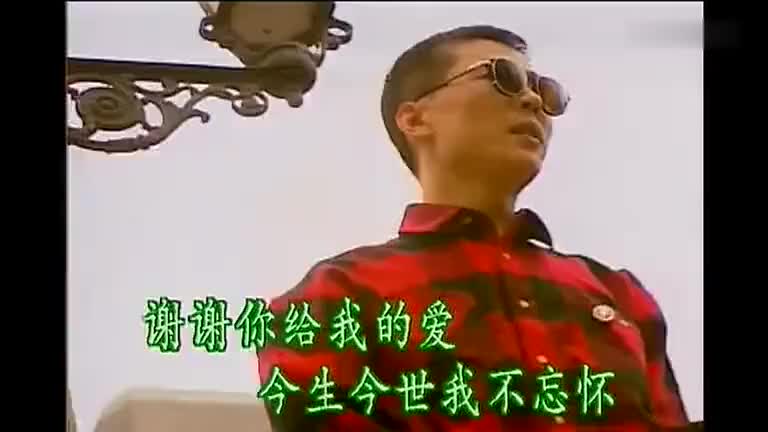 李春波 - 小芳