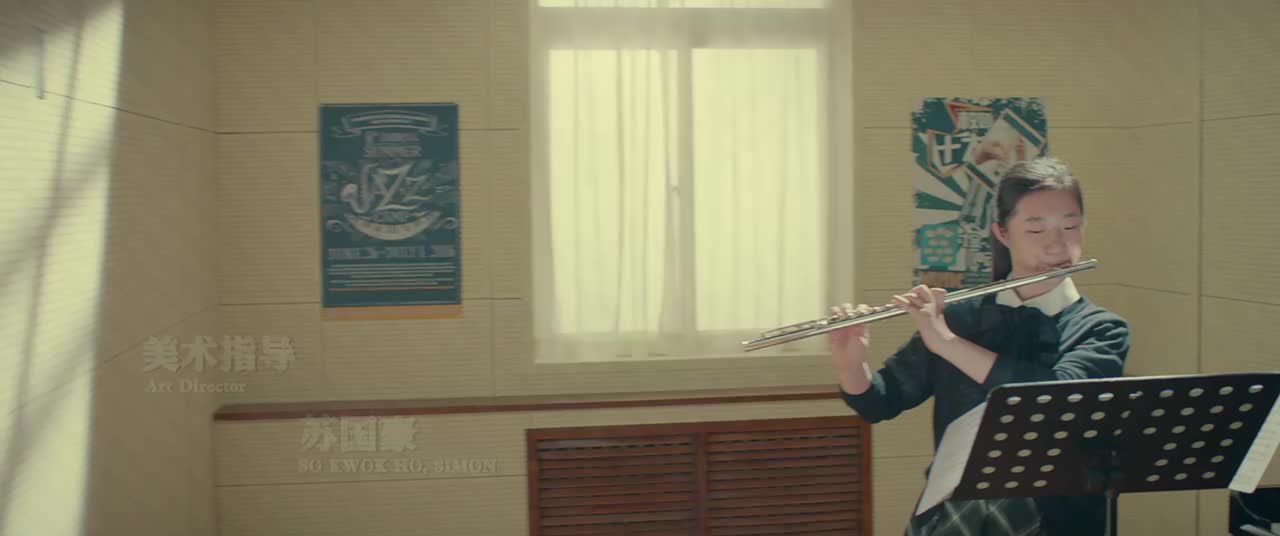 电影《闪光少女》