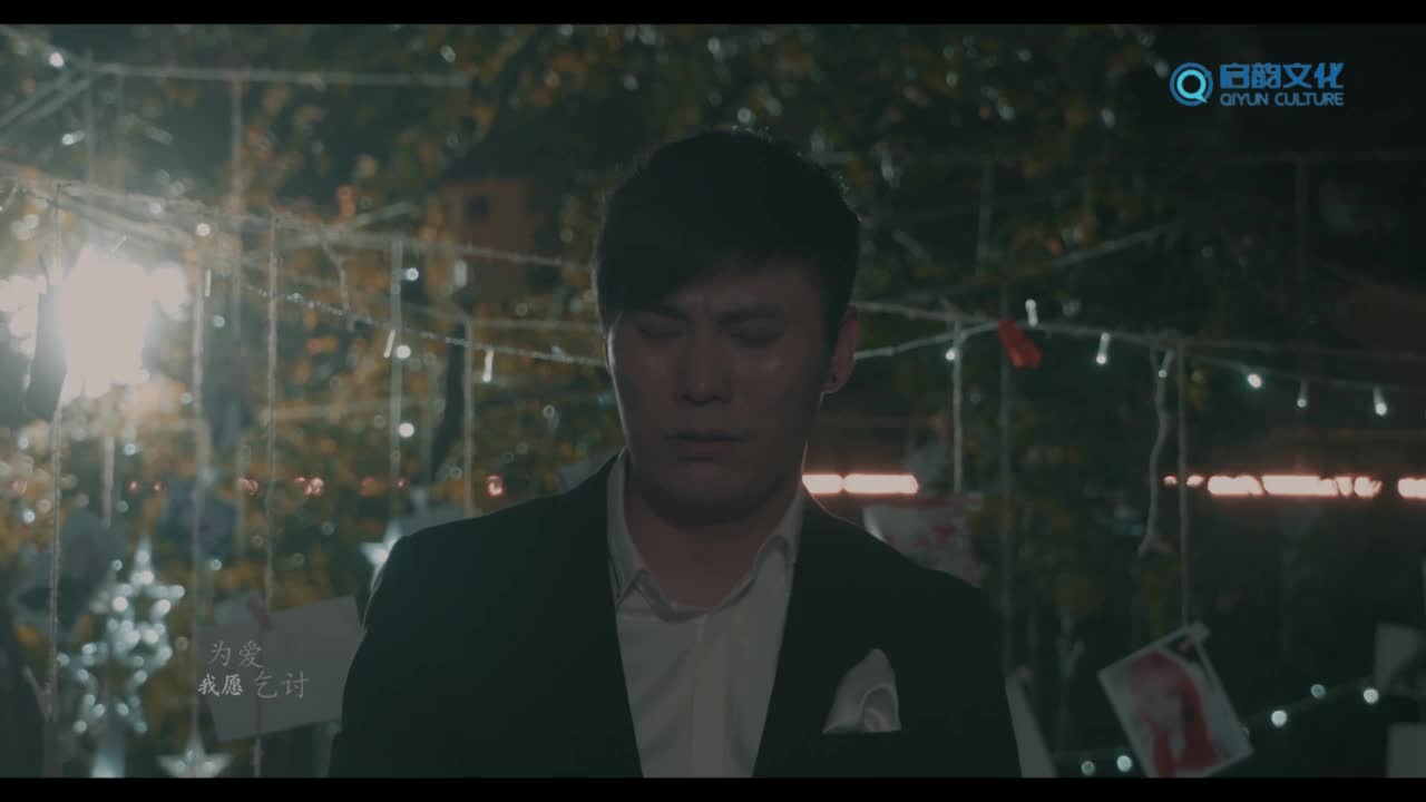 南宫嘉骏、姜玉阳 - 回忆总想哭