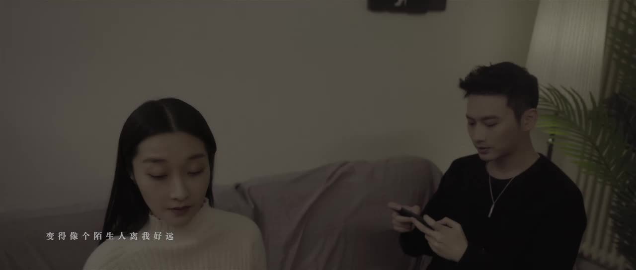 莫海婧 - 你怎么说变就变