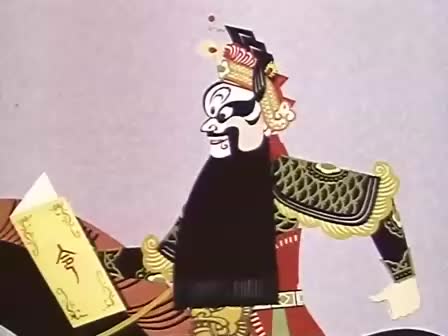 动画片《张飞审瓜》