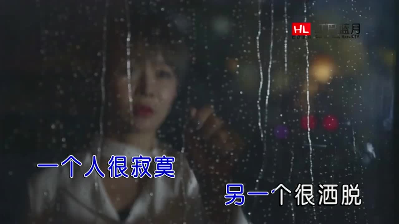 千百顺《很任性》
