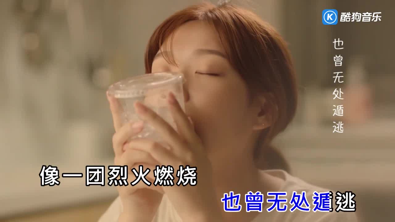 乐悦传媒 - 大籽《白月光与朱砂痣》