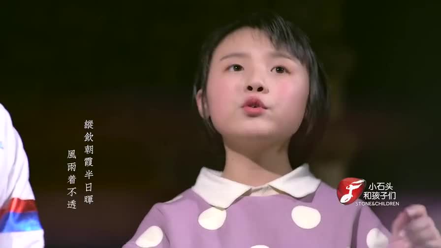 《知否知否》师葭希、韩甜甜