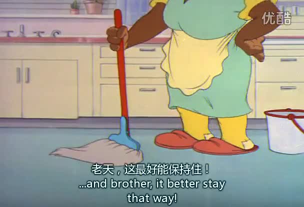 081 老鼠打扫记