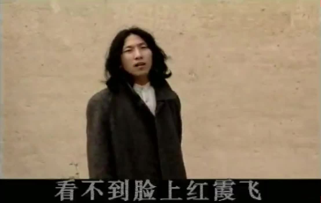 刘尊-傻妹妹
