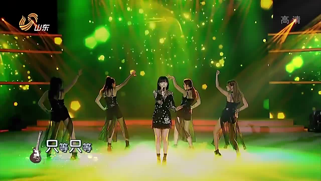 黄龄《痒》