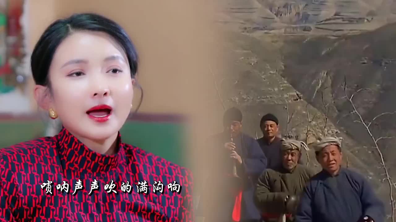 刘妍《花轿里的人》