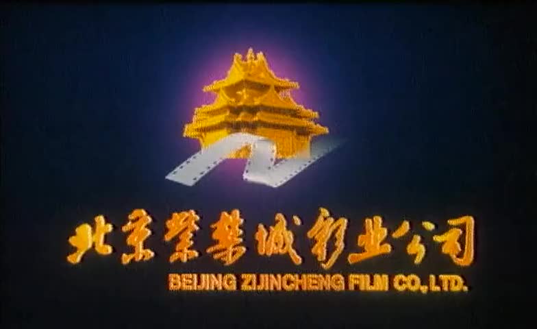 电影《背起爸爸上学》