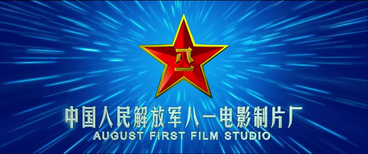 电影《芳华》