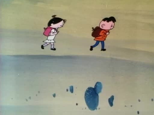 动画片《金币国游记》