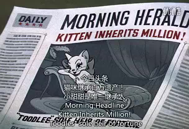 093 贪吃的猫