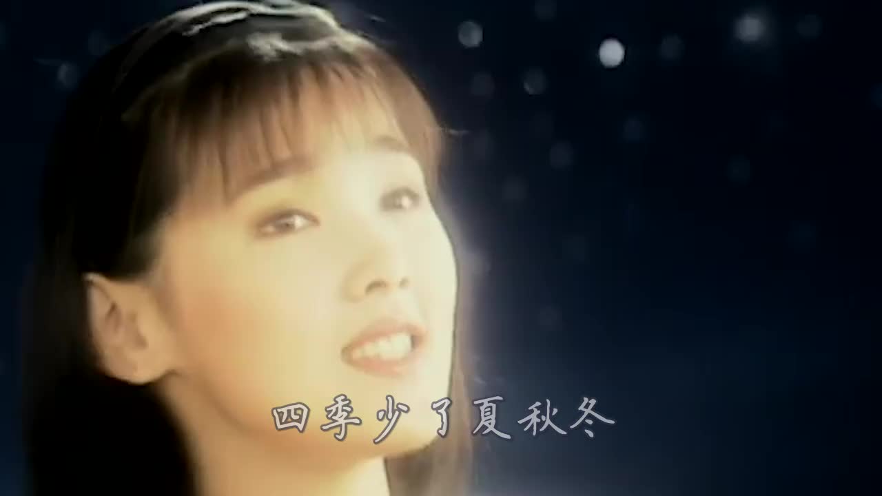 王杰王韵婵一首《祈祷》