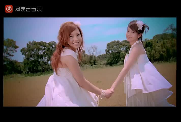 Sweety - 樱花草