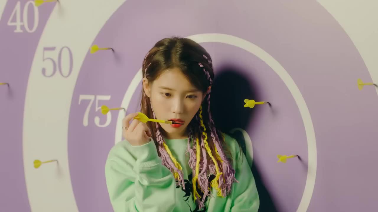 IU - BBIBBI