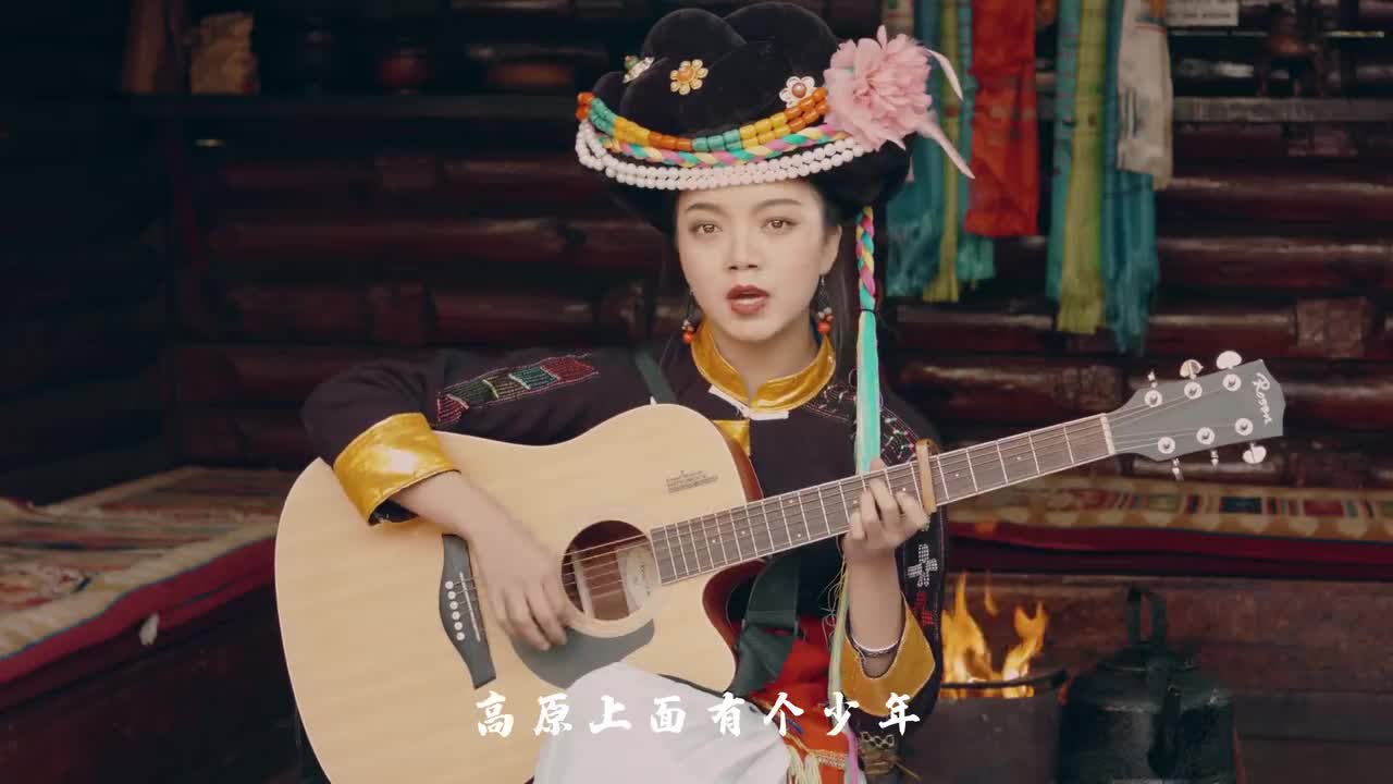 八斤卓玛-《青稞少年》