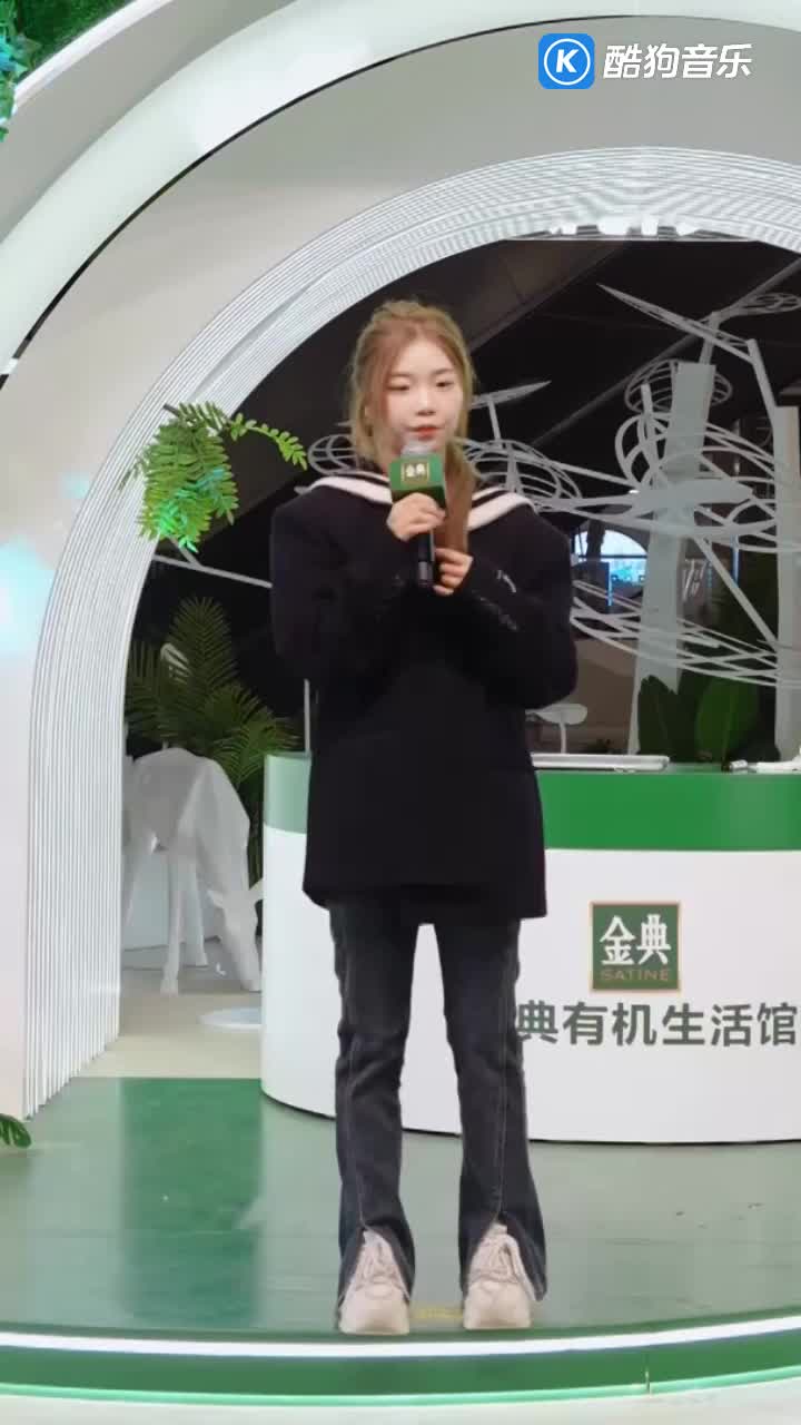王大毛、酷狗首唱会 - 去年夏天(王大毛音乐小馆现场版)