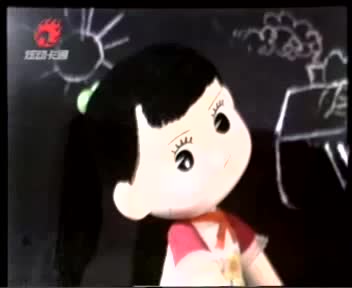 动画片《园园的奇怪旅行》