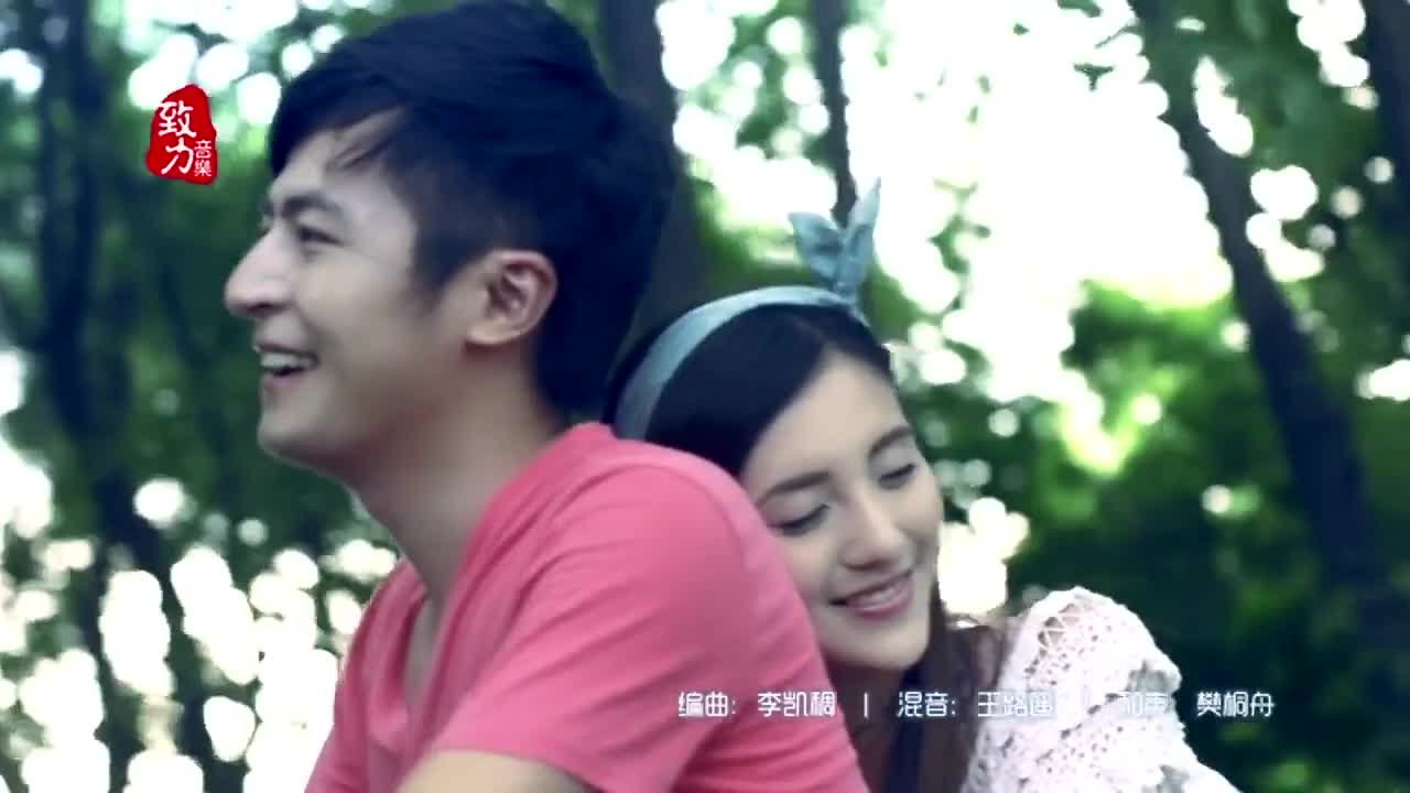 一万个舍不得-庄心妍