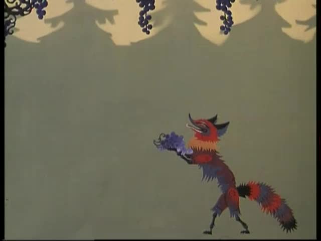 动画片《狐狸送葡萄》