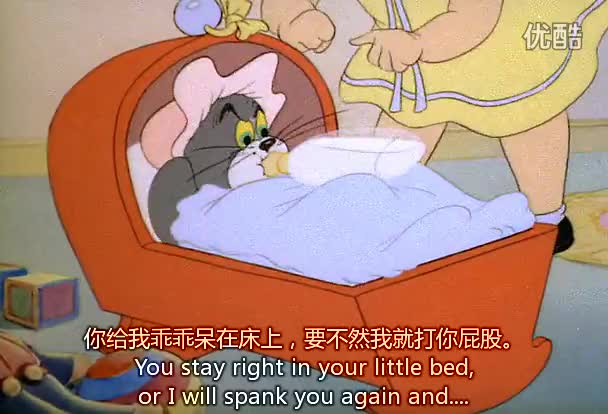 033 宝贝猫咪