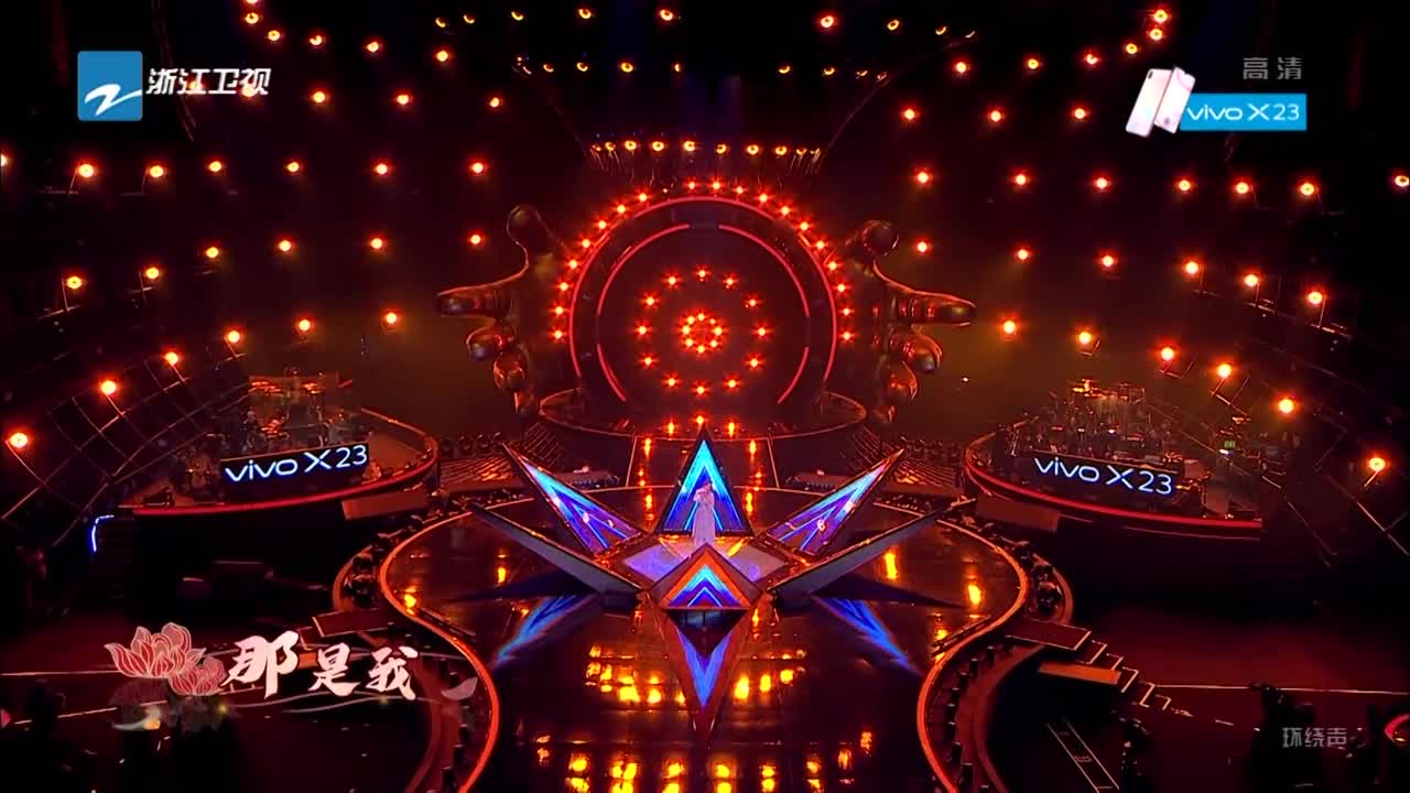 黄霄雲 - 左手指月 (纯享版)