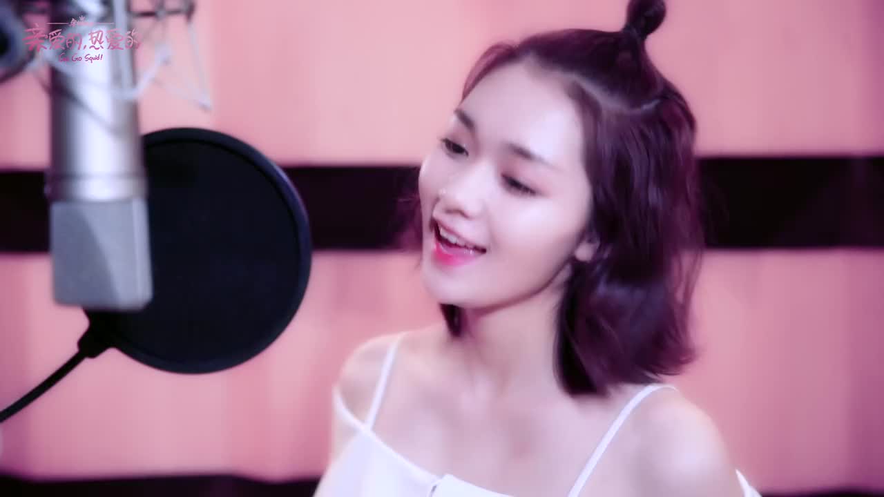 火箭少女101段奥娟 - 一起走的幸福 电视剧《亲爱的，热爱的》插曲