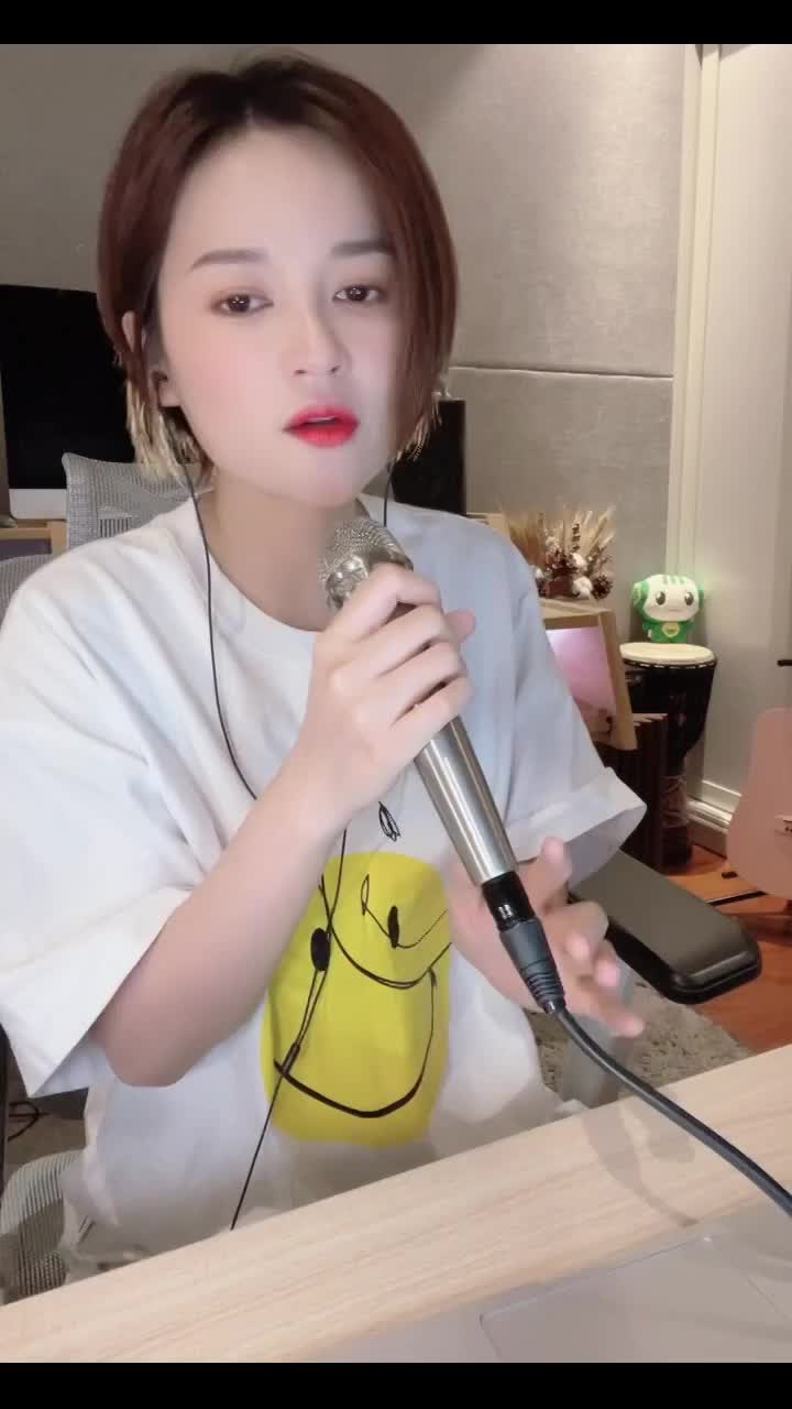 程响 - 可能