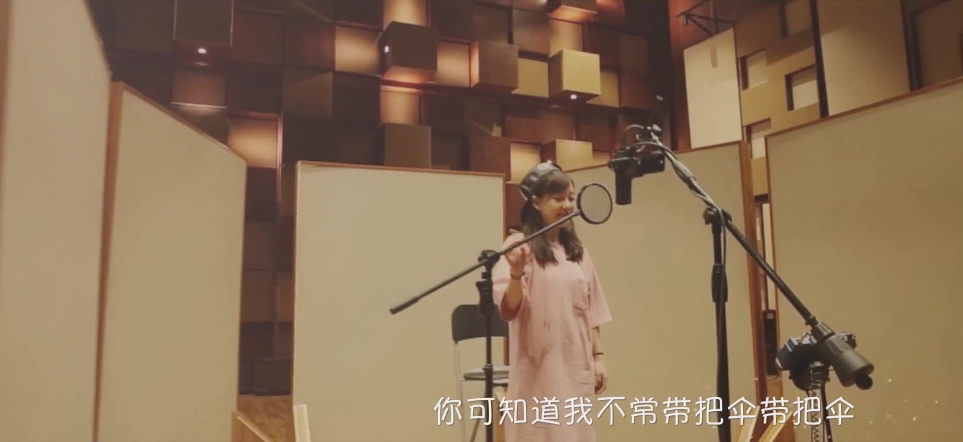 别找我麻烦-冯提莫