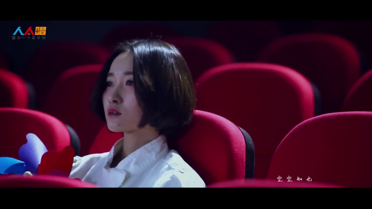 空空如也-胡66