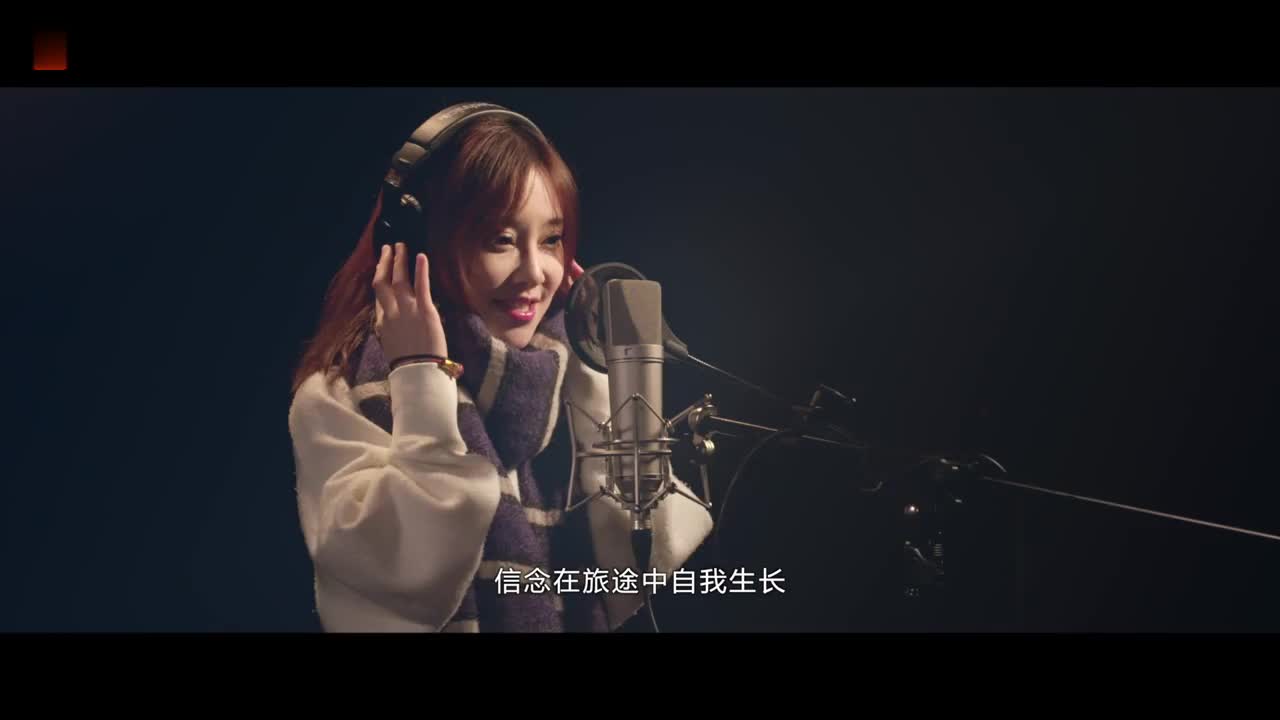 冯提莫 - 一念 (镇魔曲手游主题曲)