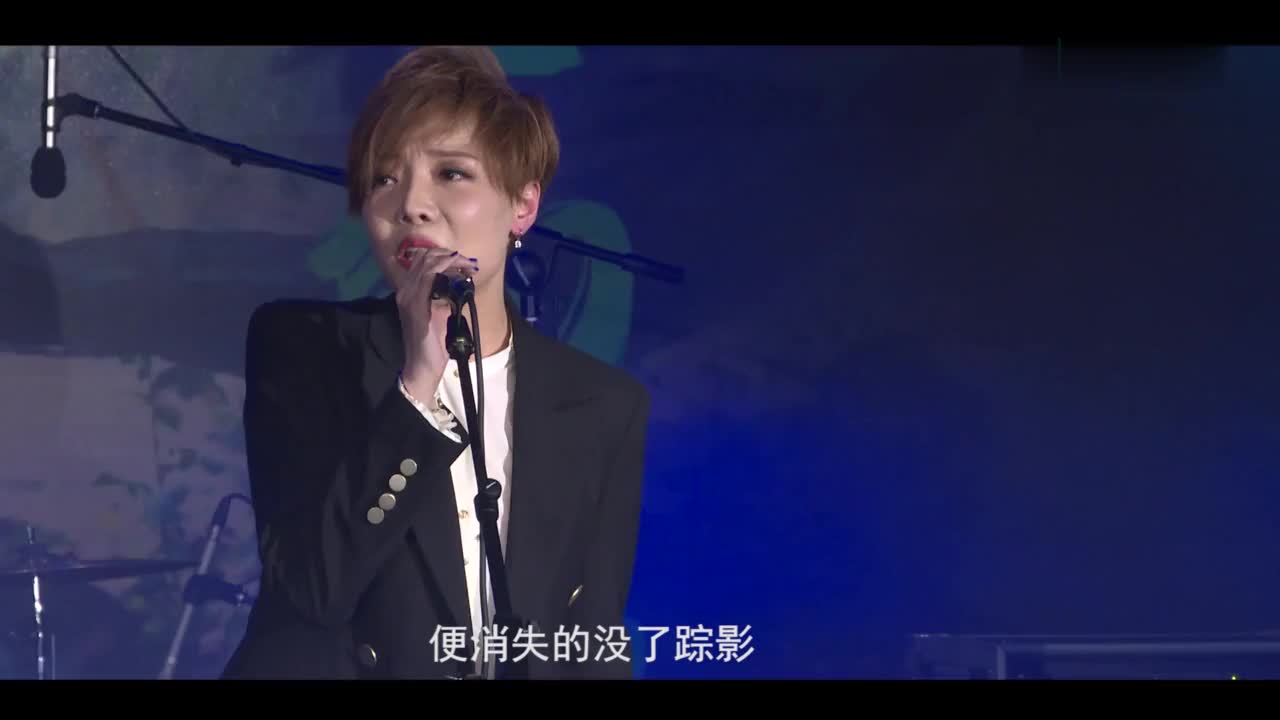 魏佳艺-孟婆的碗