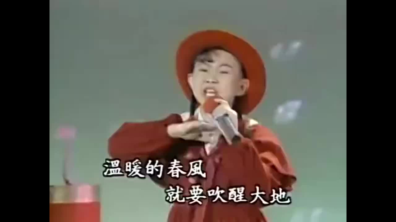 卓依婷 - 恭喜恭喜