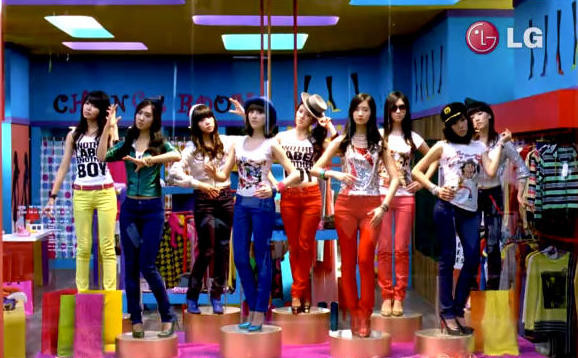 少女时代《Gee》